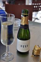 ...d�r vi smakade p� cava