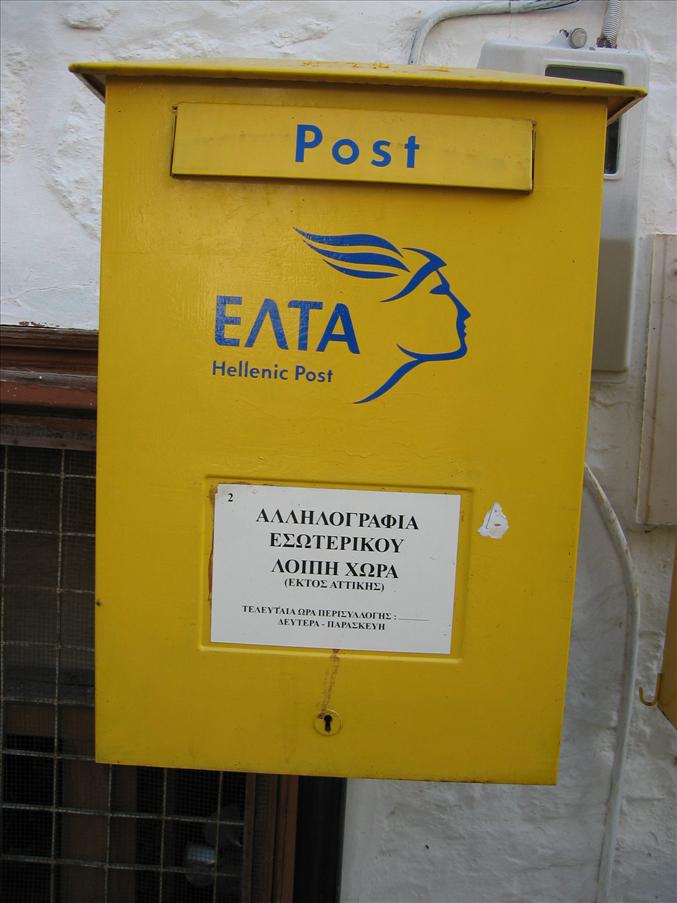 Klart som korvspad...