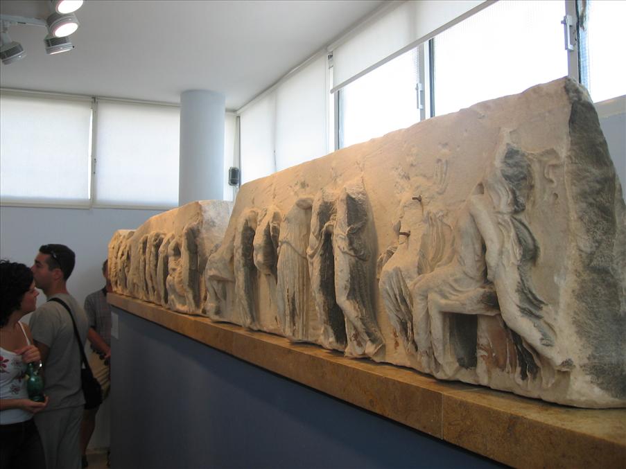 Del av frisen p� Parthenon