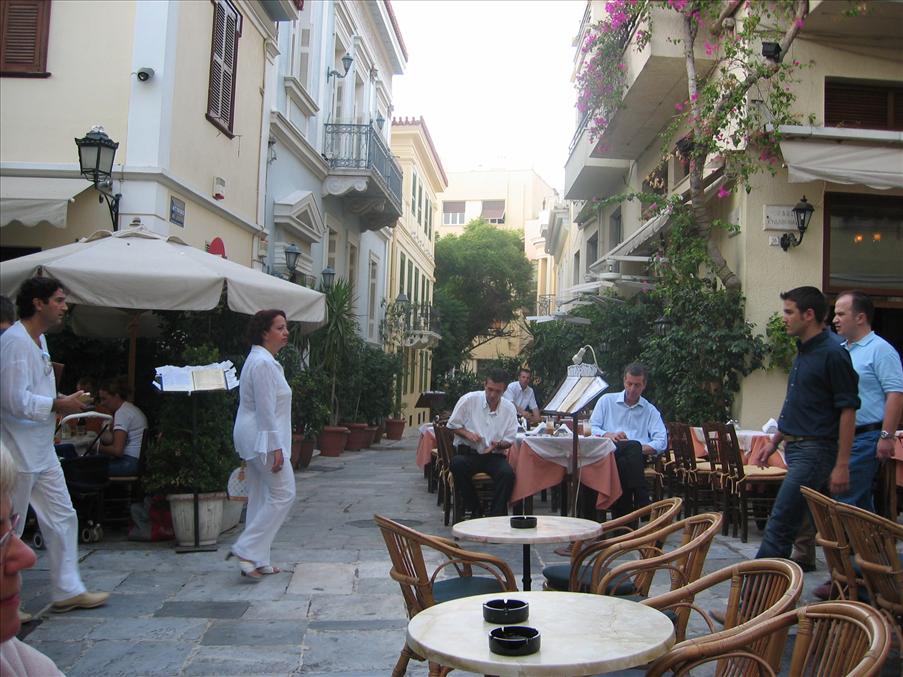 Utsikt under intagande av en stilla ouzo