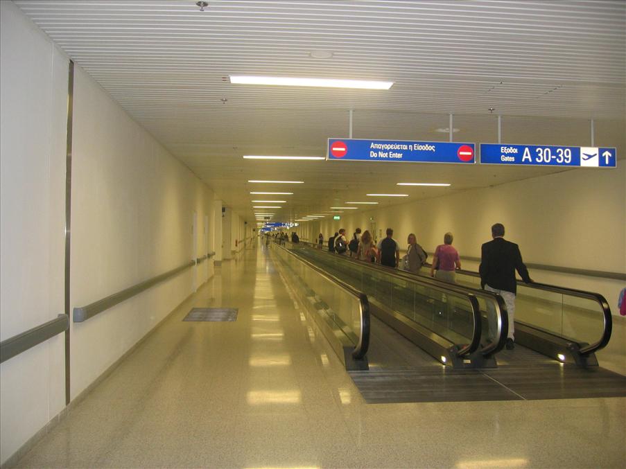 O�ndligt avst�nd till v�r terminal