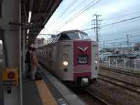 Nu tar vi lokaltåget till Okayama och därifran Shinkansen,  läs mer... , till Himeji