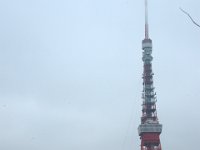 Vi bor nära Tokyo Tower.  Läs mer...
