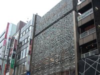 DSC 3695