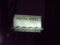 DSC 3985