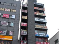 DSC 4013
