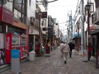 Vi går mot köksprylsgatan, Kappabashi.  Läs mer...