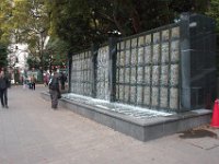 DSC 4056