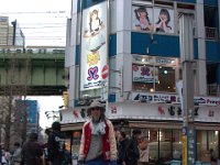 I Akihabara finns ett område med elekrtonikaffärer.  Läs mer...