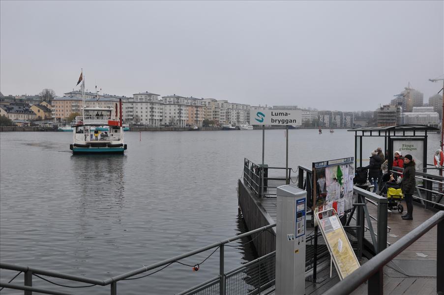 Vi �kte �ver med f�rjan