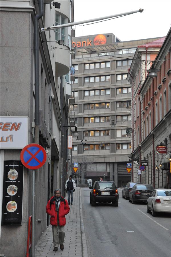 En k�nd bank