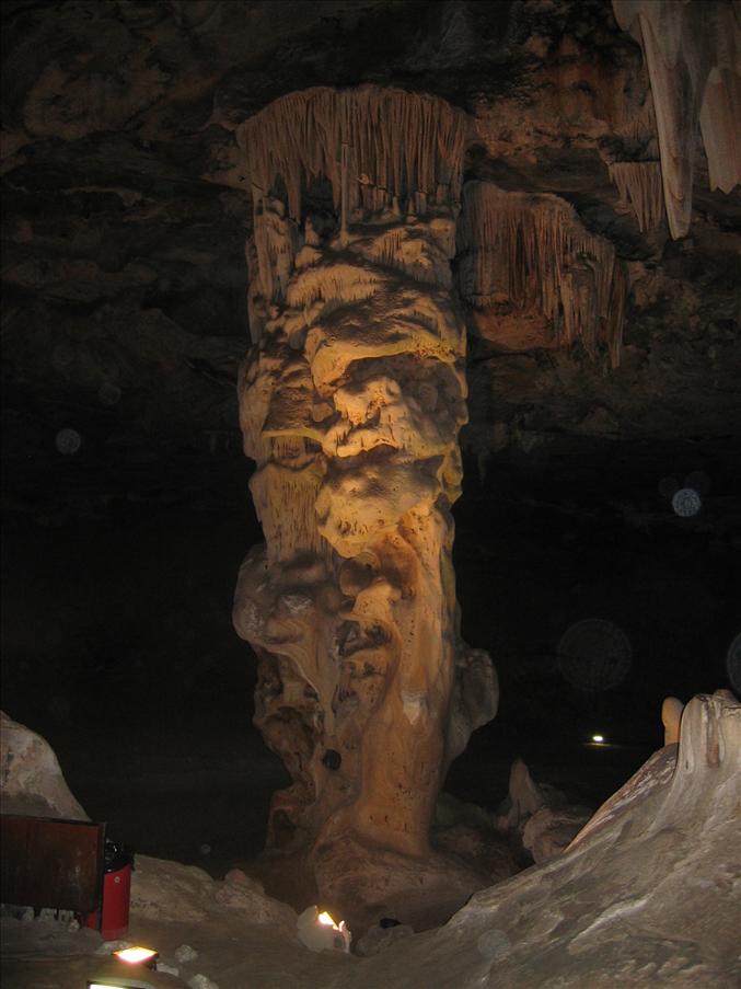 <center>21/3<br>Canjo Caves</center>