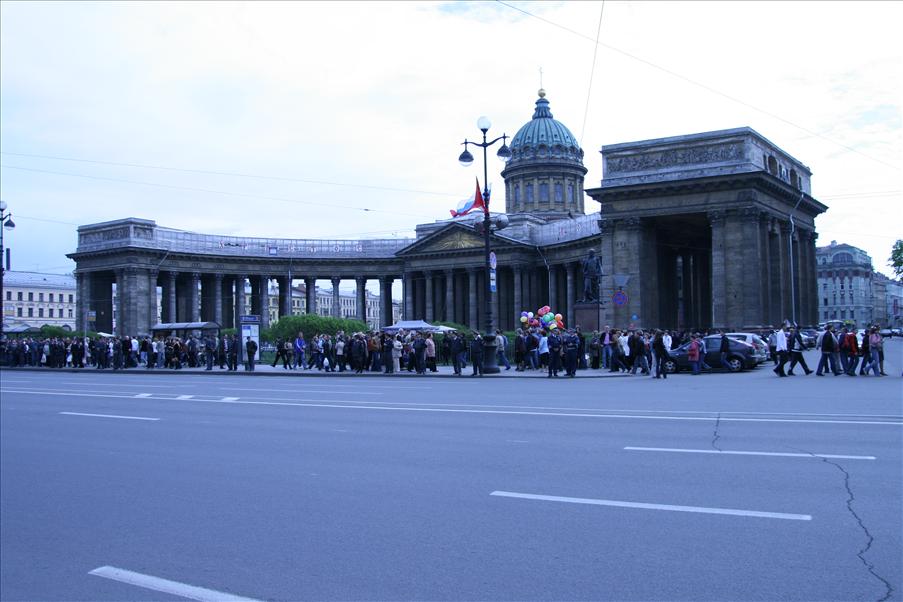***Vad heter detta?*** vid Nevsky Prospekt