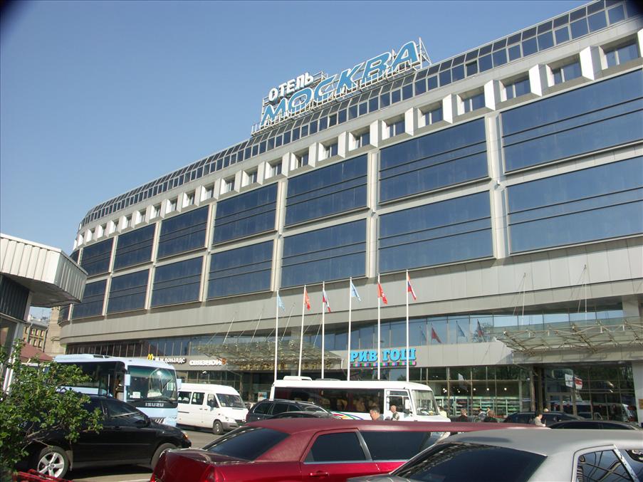 ...framf�r v�rt hotell, Hotell Moskva