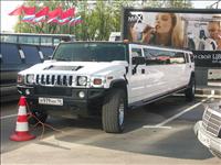 En Hummer av det l�ngre slaget