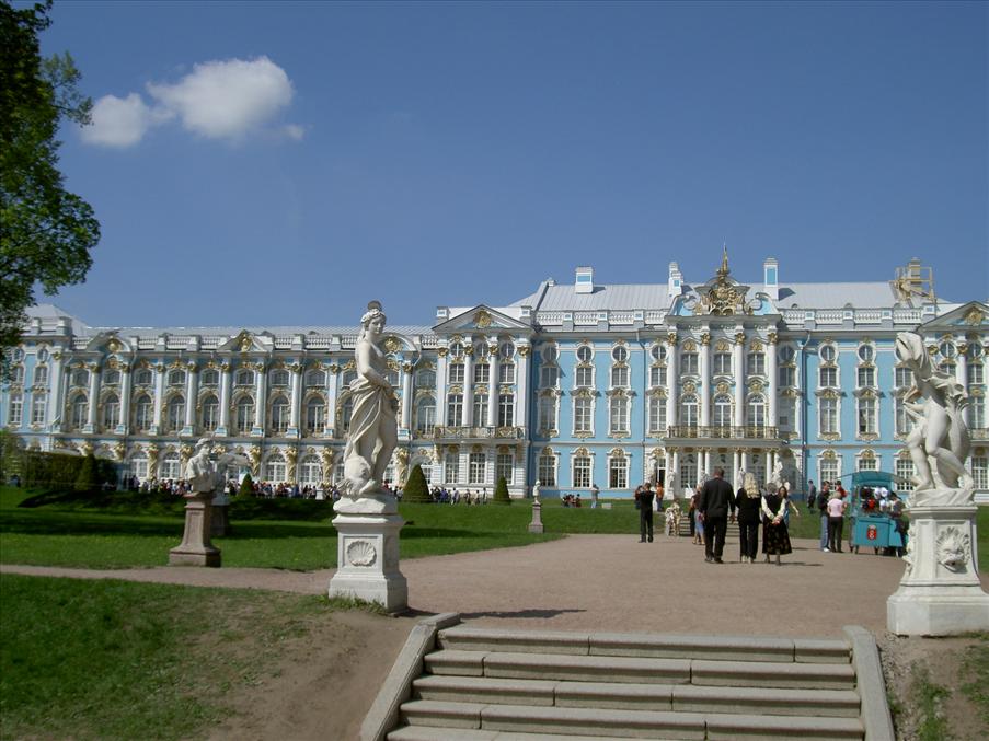 Palatset fr�n framsidan