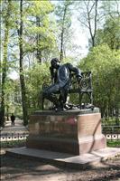 Pushkin