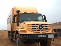 DSC 2064