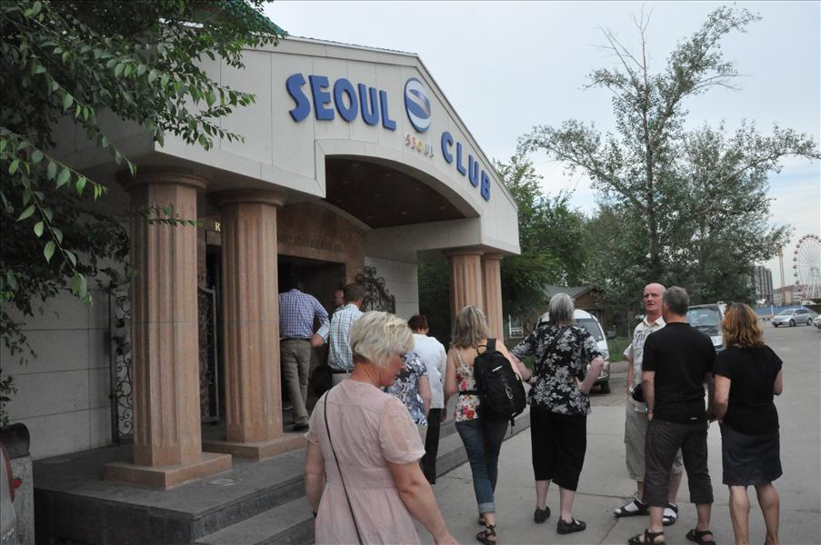 Middag p� Koreansk restaurang