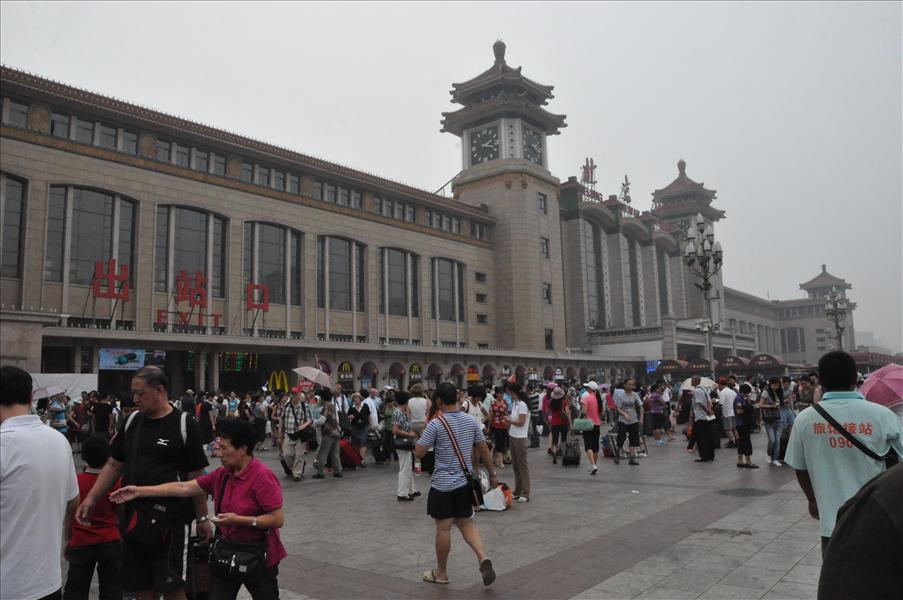 Stationen vi kom till i Beijing