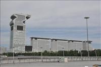 Ett hotell med IBM-kontor
