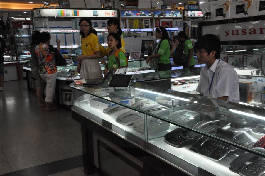P� marknaden