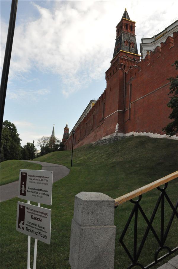 Kremlmuren