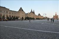 Gum-varuhuset vid r�da torget