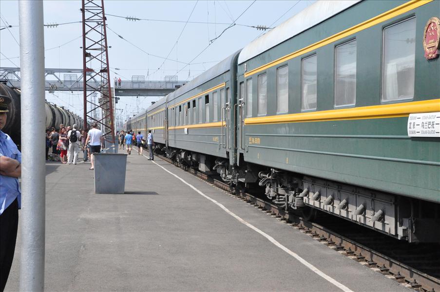 Stopp i Ilanskaya