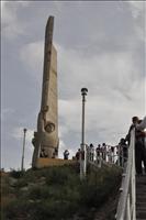Toppmonumentet