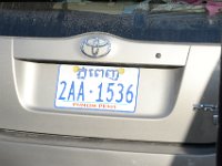 DSC 8592